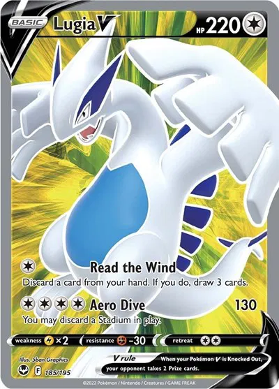 Lugia V (Full Art) 