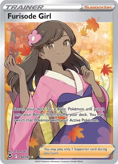 Furisode Girl (Full Art) 