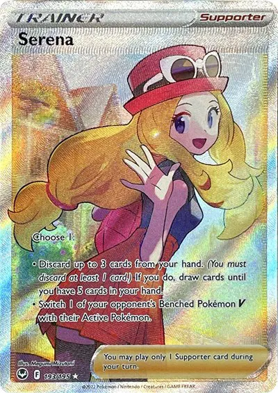 Serena (Full Art) 