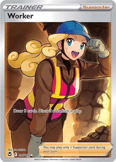 Worker (Full Art) 