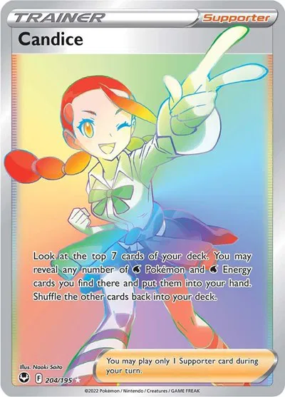Candice (Secret) 