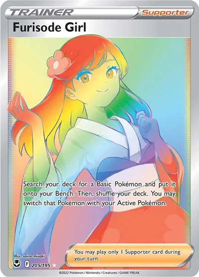 Furisode Girl (Secret) 