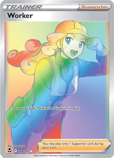 Worker (Secret) 