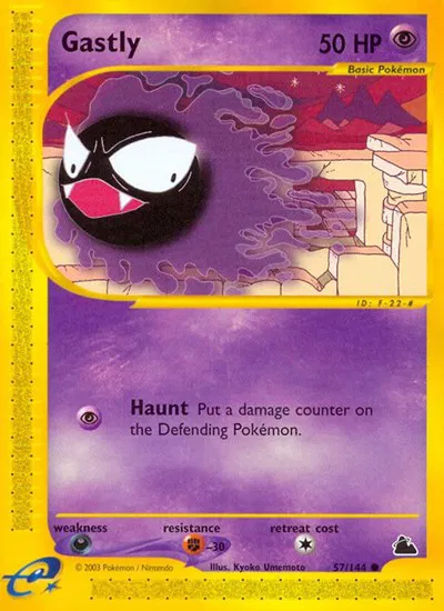 Gastly 
