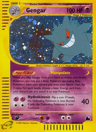Gengar (H9) 