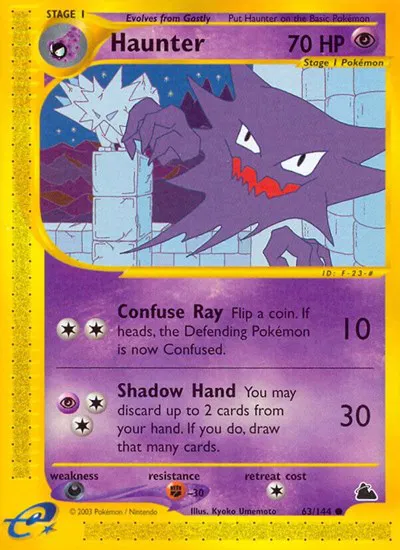 Haunter 