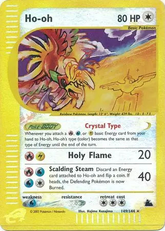Ho-oh 