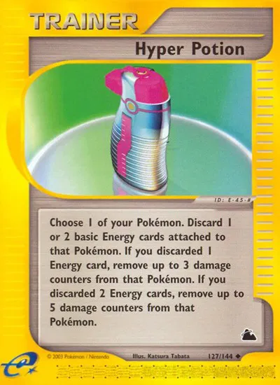 Hyper Potion 