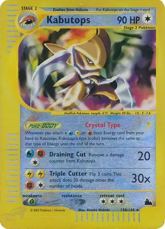 Kabutops (150) 
