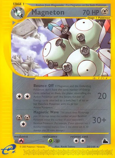 Magneton (20) 