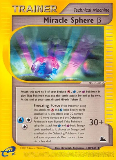 Miracle Sphere Beta 