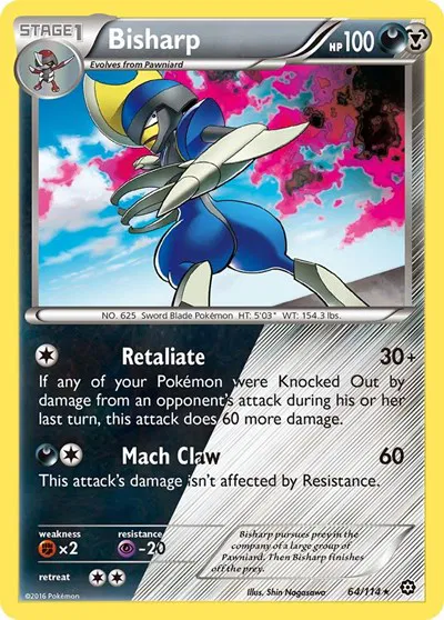 Bisharp 