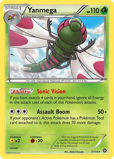 Yanmega 