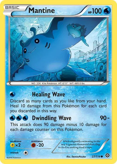 Mantine 