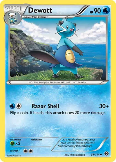 Dewott 
