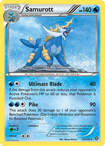 Samurott 