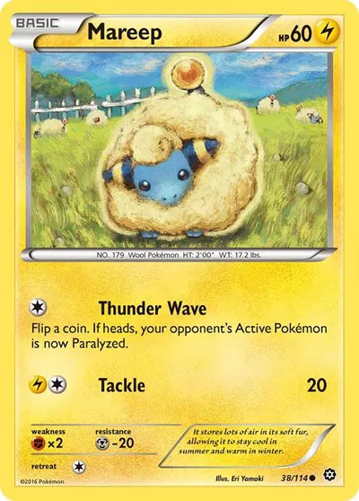 Mareep 