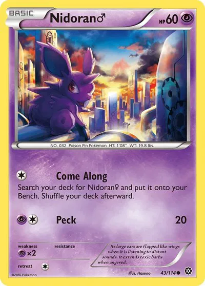Nidoran M 