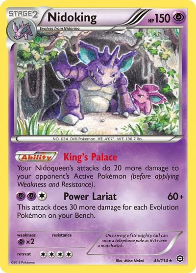 Nidoking 