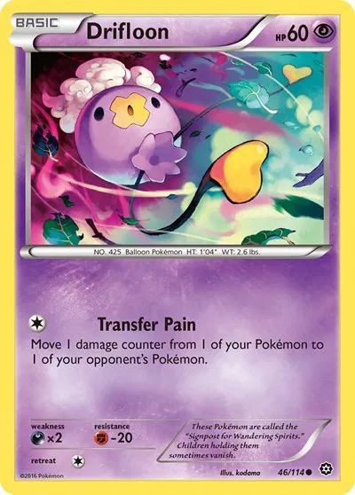 Drifloon 