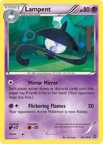 Lampent 