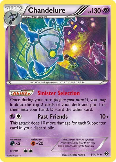 Chandelure 