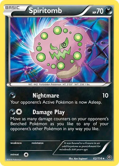 Spiritomb 