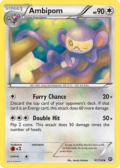 Ambipom 
