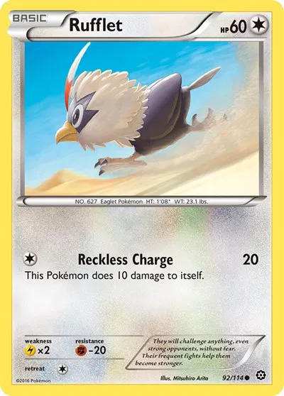 Rufflet 