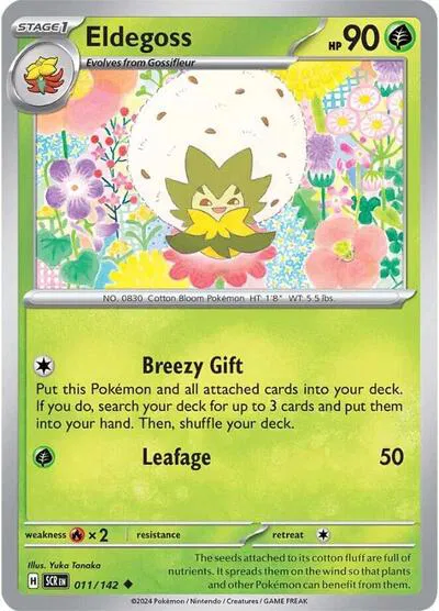 Eldegoss 