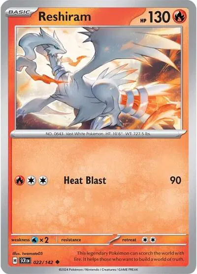 Reshiram 