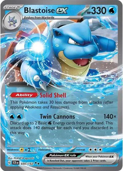 Blastoise ex 