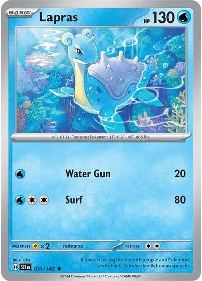 Lapras 