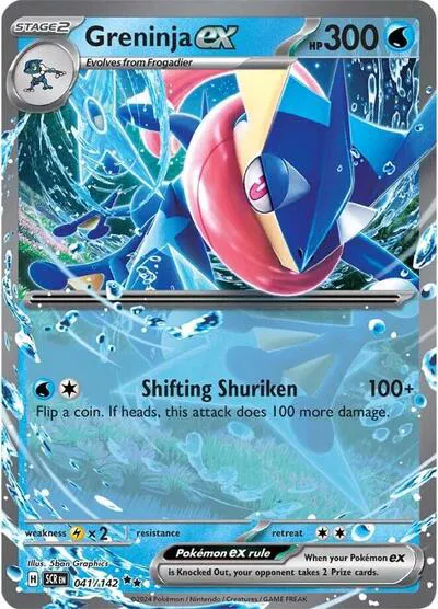Greninja ex 