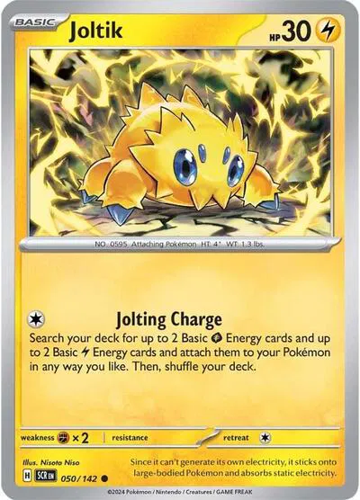 Joltik 
