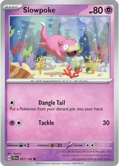 Slowpoke 