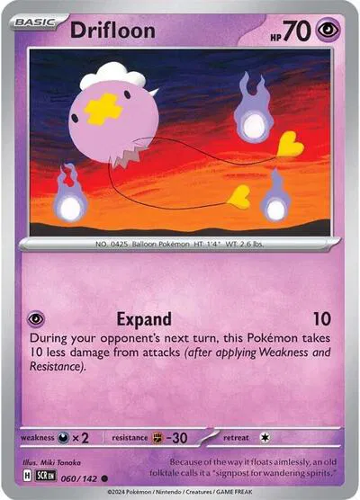 Drifloon 