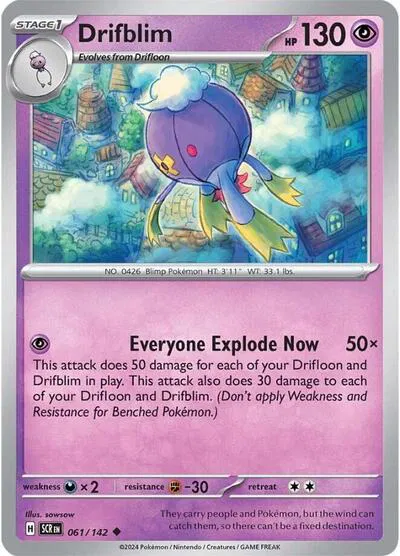 Drifblim 
