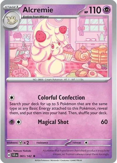 Alcremie 