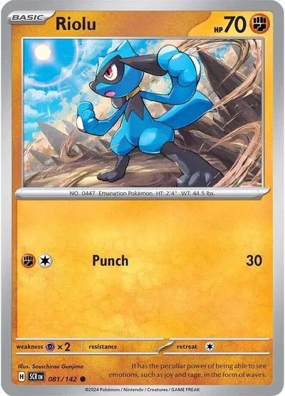 Riolu 