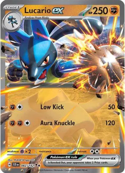 Lucario ex 