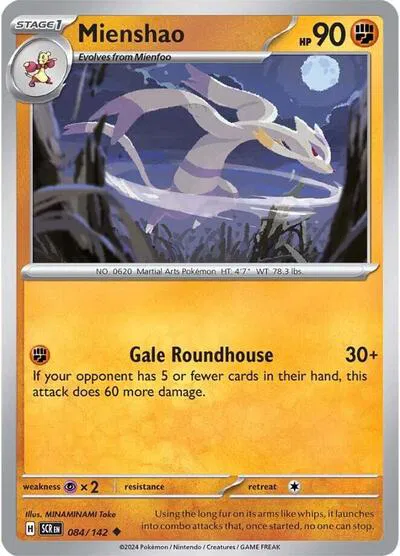 Mienshao 