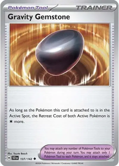 Gravity Gemstone 