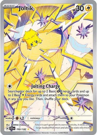 Joltik 