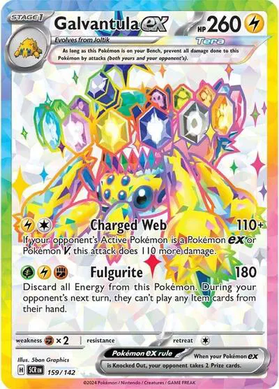 Galvantula ex 