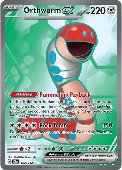 Orthworm ex  