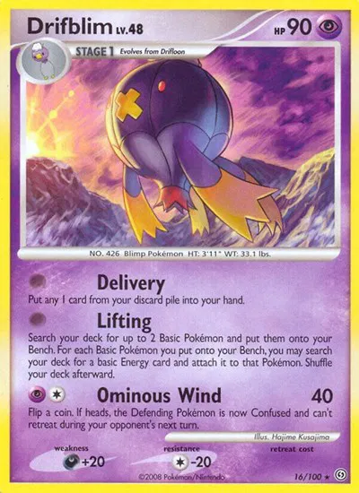 Drifblim 