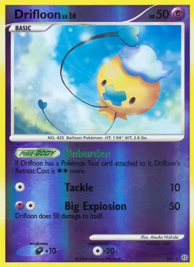 Drifloon (Shiny) 