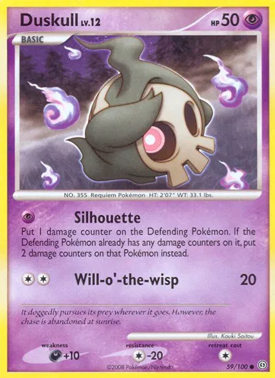 Duskull (59) 
