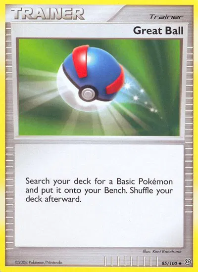 Great Ball 